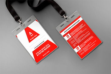 Бейджи пластиковые на заказ