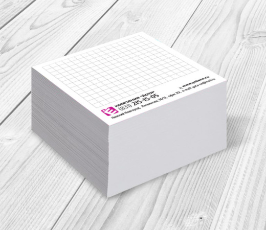 Блоки для записей на заказ 