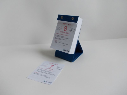 отрывной календарь